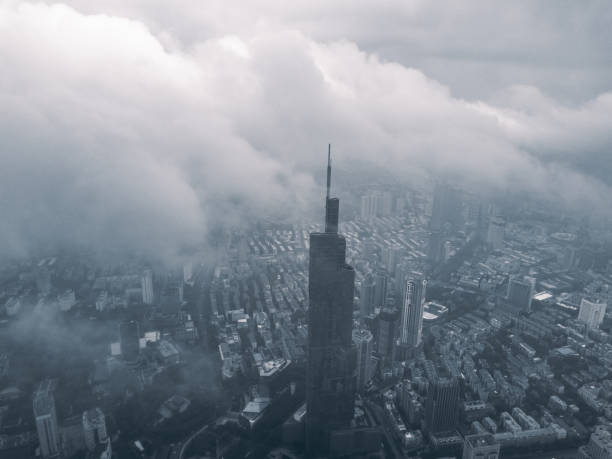 istock Nanjing city architecture scenery 1253962956