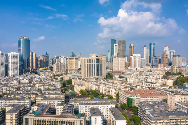 istock Nanjing city architecture scenery 1253963011