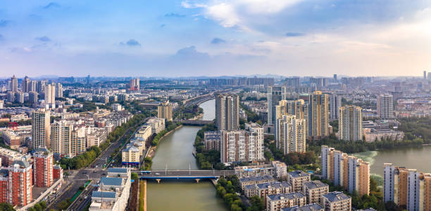 istock Nanjing city architecture scenery 1253963068