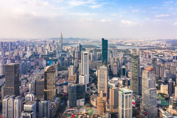 istock Nanjing city architecture scenery 1253963606