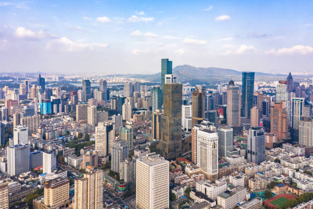 istock Nanjing city architecture scenery 1253963637