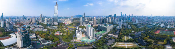 istock Nanjing city architecture scenery 1253963662
