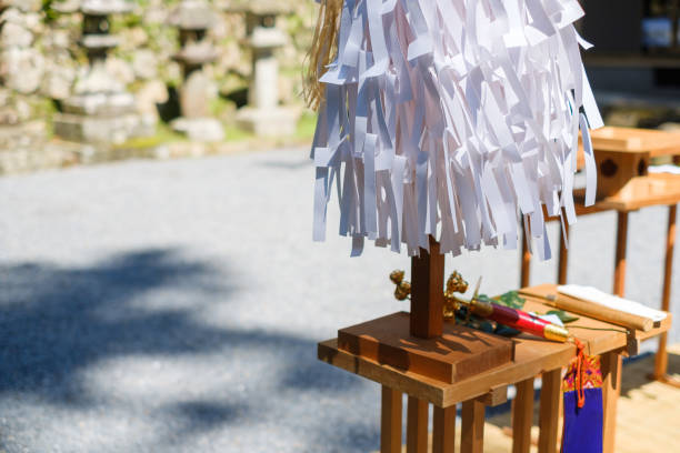 Prayers in the open air\nEbumi Shrine is located in Ohara Nomura-cho, Sakyo-ku, Kyoto City, Kyoto Prefecture, Japan. The annual festival is held on May 5. It is located beside the road leading from Ohara to Shizuhara to the Ebumi Pass