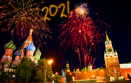 New year 2021 fireworks over Moscow, Russia