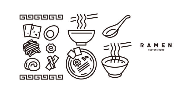 【日本の麺ラーメン】ベクターアイコン - ラーメン点のイラスト素材／クリップアート素材／マンガ素材／アイコン素材