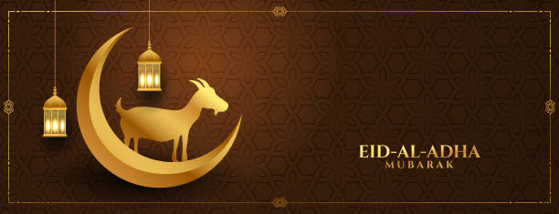 istock islamic eid al adha mubarak concept banner with golden goat 1254210659