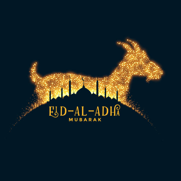 bakrid eid al adha festival funkeln hintergrund-design - eid stock-grafiken, -clipart, -cartoons und -symbole