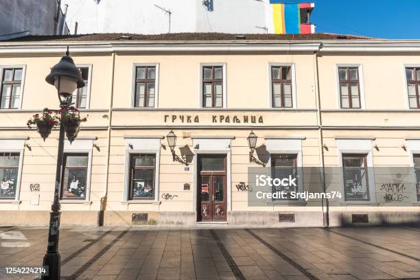 Sırbistanın Başkenti Belgradda Kapalı Restoran Grčka Kraljica Ile Eski Terk Edilmiş Binanın Görünümü Sırbistan Ana Cadde Kneza Mihaila Stok Fotoğraflar & Avrupa‘nin Daha Fazla Resimleri