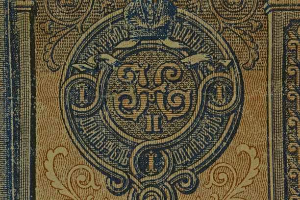 Close-up of the Russian imperial banknotes
