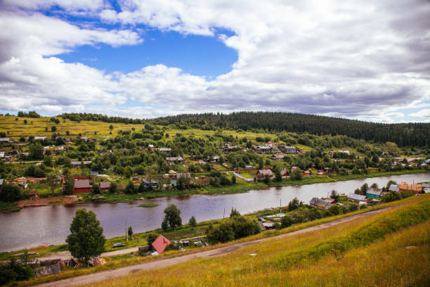 istock Russian forest, Perm, Russia 1254247226