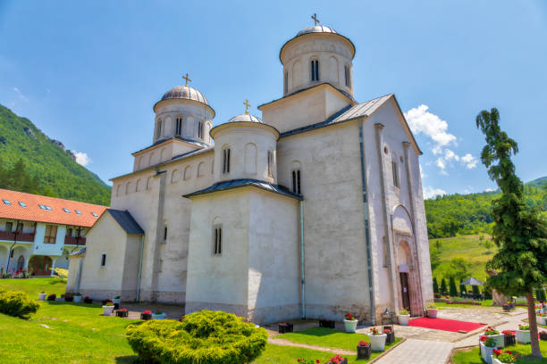 Serbian Medieval Milseva Monastery stock photo