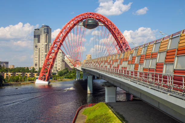 istock Picturesque bridge over the Moscow river 1254276523