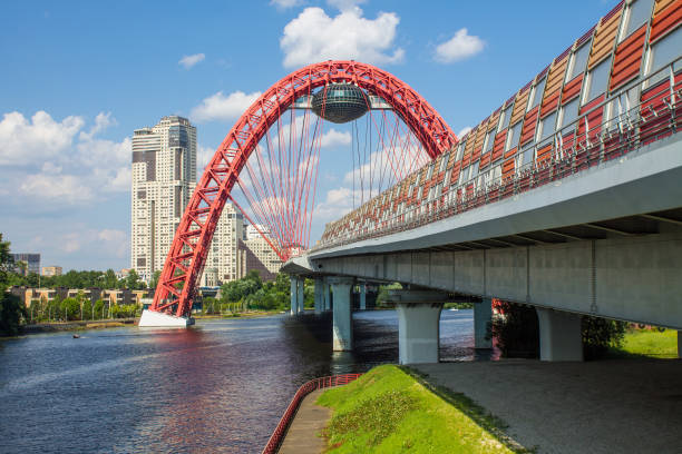 istock Picturesque bridge over the Moscow river 1254276603