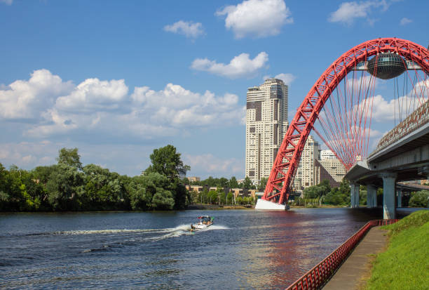 istock Picturesque bridge over the Moscow river 1254276620