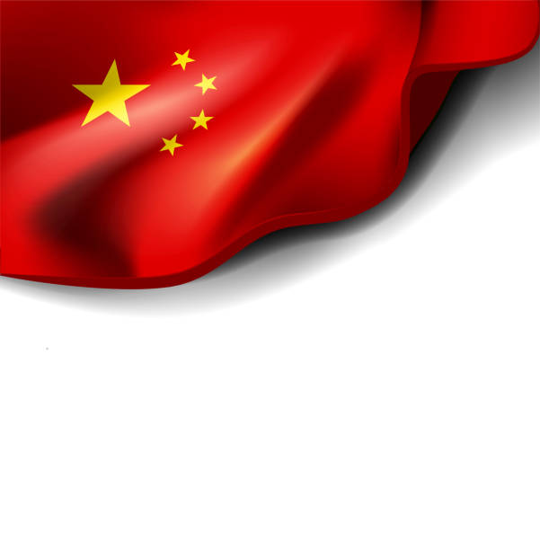 istock Waving flag of china. Vector illustration on white 1254285617