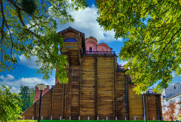 Landmark of Kiev Ukraine Europe