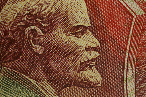 Close-up of the Russian banknotes. Portrait of Vladimir Lenin on a 1992 banknote of 500 rubles