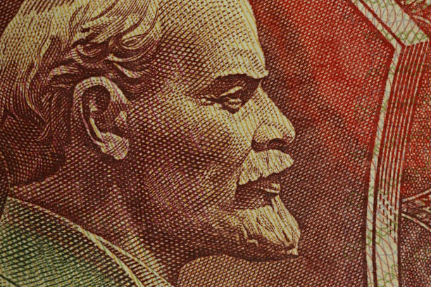 Close-up of the Russian banknotes Close-up of the Russian banknotes. Portrait of Vladimir Lenin on a 1992 banknote of 500 rubles marxism stock pictures, royalty-free photos & images