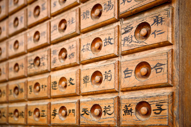 medicina china - chinese traditional medicine fotografías e imágenes de stock