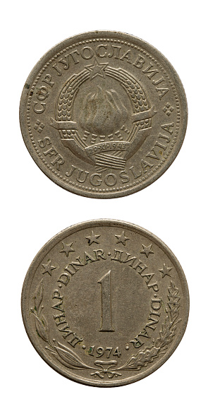 Old Hungarian People's Republic 1 Forint, 1 HUF coin from 1977, reverse. Isolated on black background