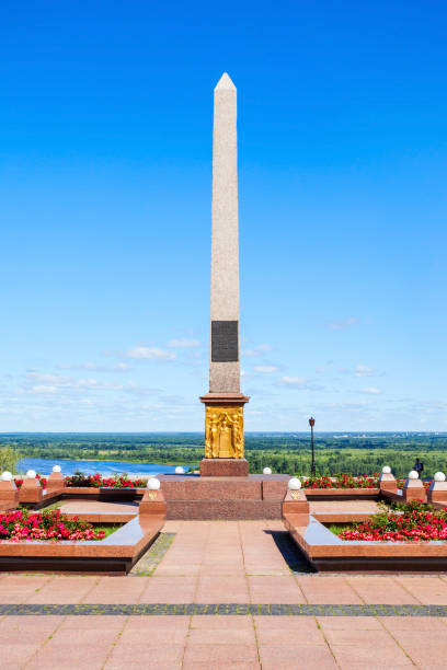 istock Kuzma Minin, Dmitry Pozharsky monument 1254351613