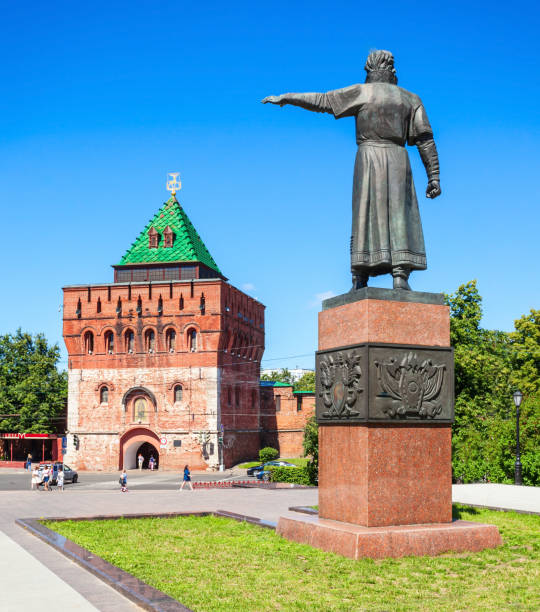 istock Kuzma Minin, Dmitry Pozharsky monument 1254351635