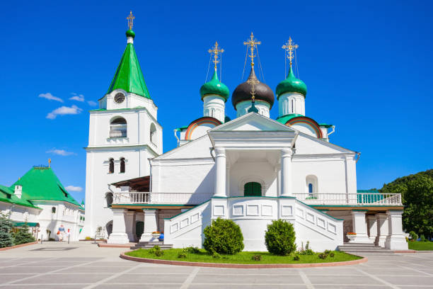 istock The Pechersky Ascension Monastery 1254351639