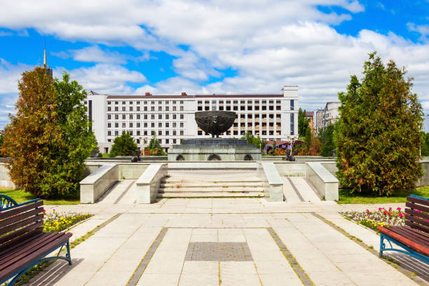 istock Millennium Park of Kazan 1254351643