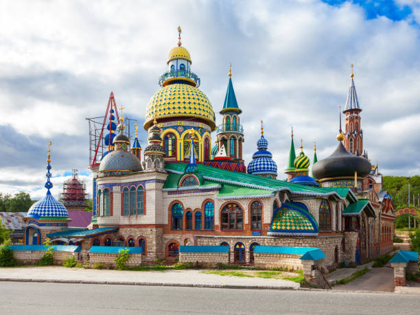 istock The All Religion Temple 1254351649