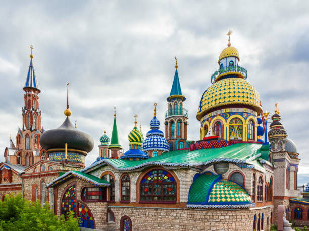istock The All Religion Temple 1254351651