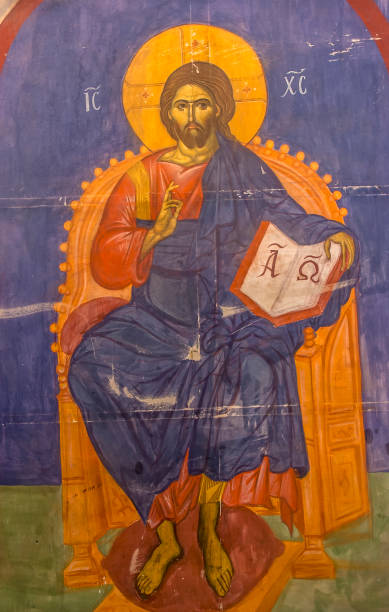 istock Jesus Christ fresco 1254369639