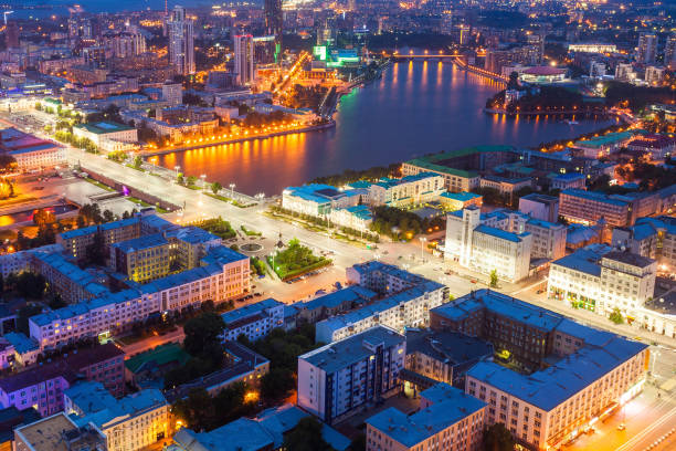 istock Yekaterinburg aerial panoramic view 1254409382