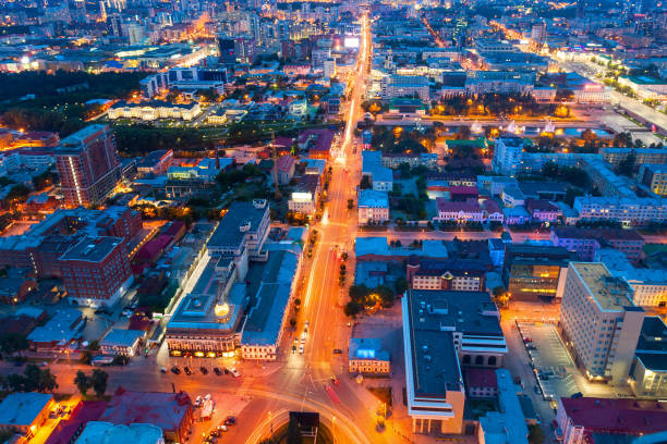 istock Yekaterinburg aerial panoramic view 1254409387