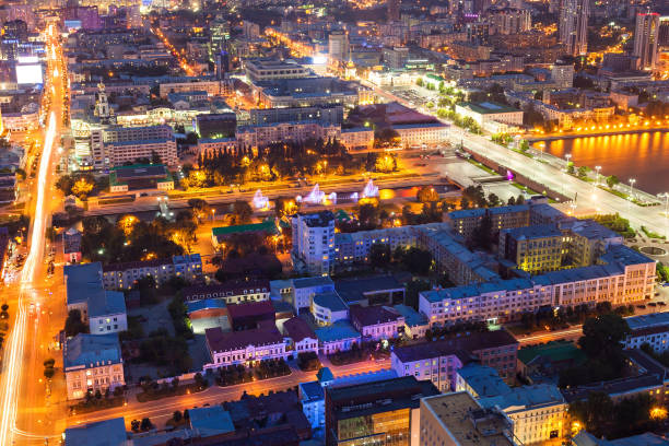 istock Yekaterinburg aerial panoramic view 1254409389