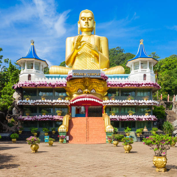 istock Golden Temple of Dambulla 1254409440