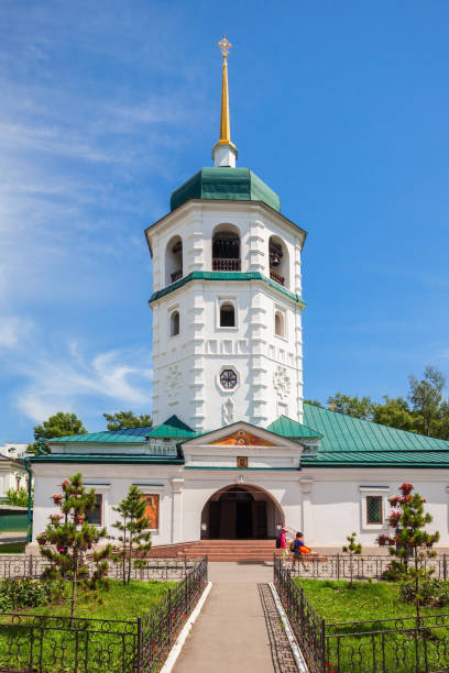 istock Znamensky Monastery in Irkutsk 1254409487
