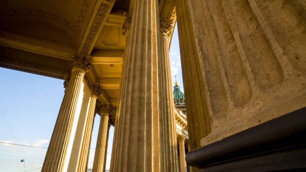 istock Kazan Cathedral on Nevsky avenue sun weather 1254422920