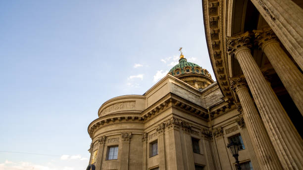istock Kazan Cathedral on Nevsky avenue sun weather 1254422935