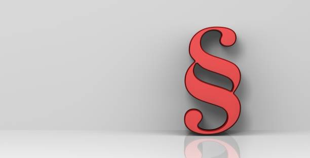 istock Paragraph sign red 3d symbol icon graphic 1254428488