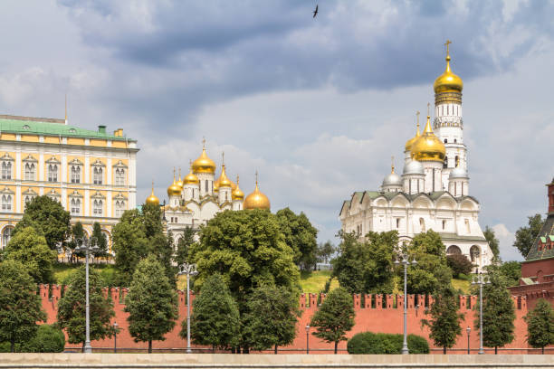 istock Panorama of the Moscow Kremlin 1254436655