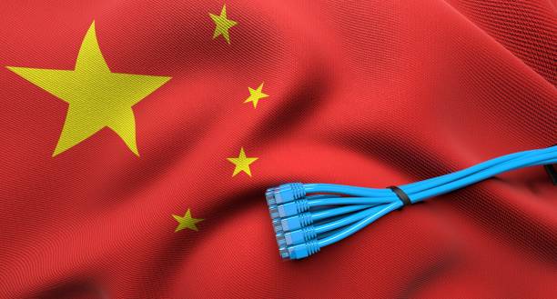 istock USA China Internet Technology Censorship 1254443113