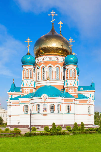 istock The Dormition Cathedral, Omsk 1254456440