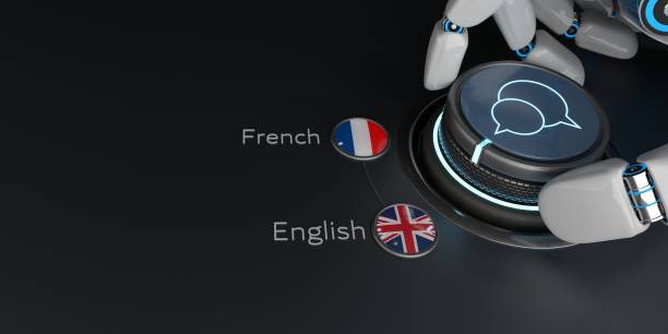 istock AI Translator English French 1254515454