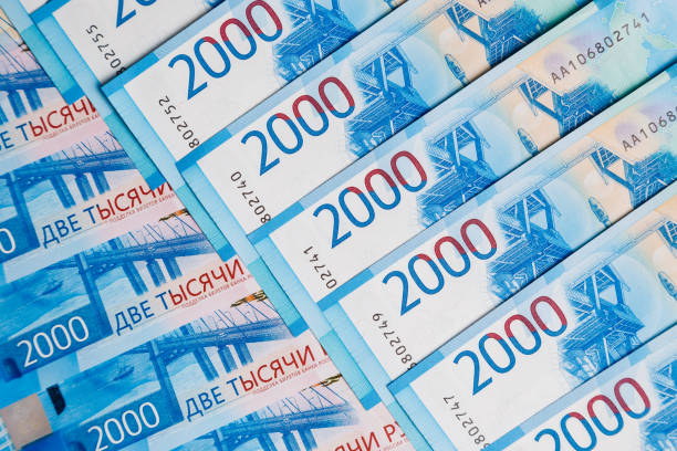 istock Banknotes of Russian Rubles. Two thousandths Russian banknotes 1254527620