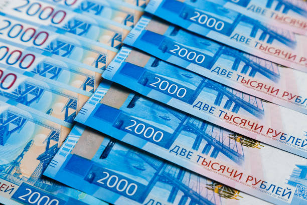 istock Macro Study of two thousand Russian Rubles Bank Notes 1254528474