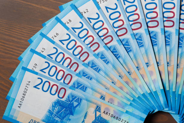 istock Russian money background. Two thousandths Russian banknotes 1254528570
