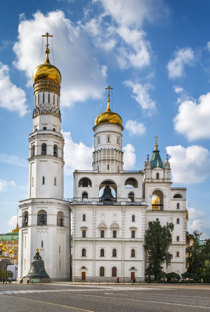 istock Ivan the Great Bell Tower, Moscow, Russia 1254569976