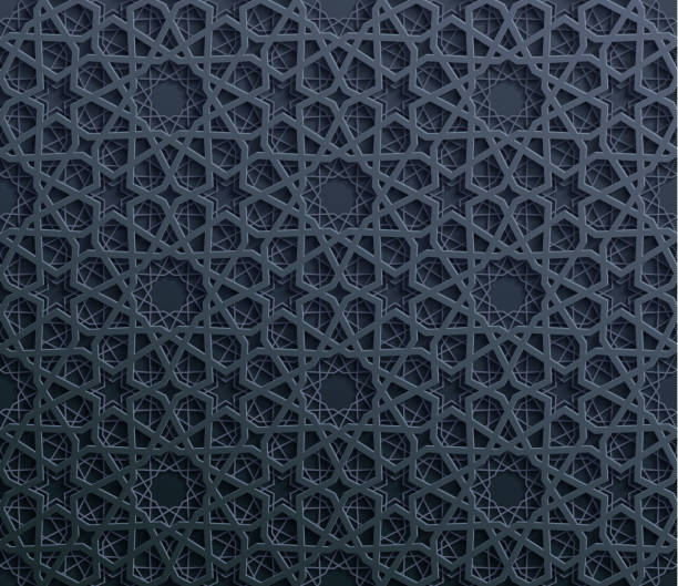 istock Seamless symmetrical abstract vector background in arabian style made of emboss geometric shapes with shadow. 1254584399