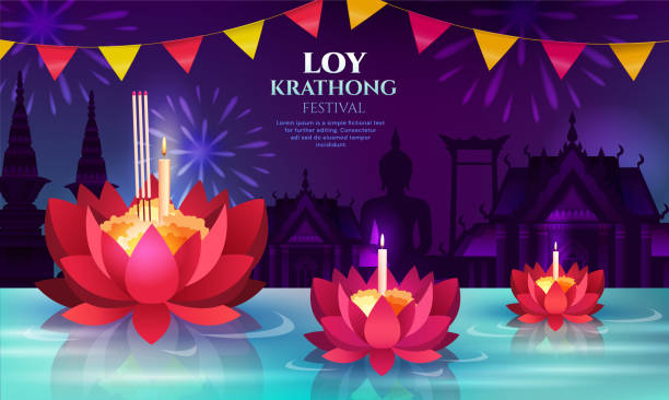 Three floating Lotus flowers for Loy Krathong Three floating Lotus flowers and candles for Loy Krathong celebrations honouring the Goddess of water, colored vector illustration loi krathong stock illustrations