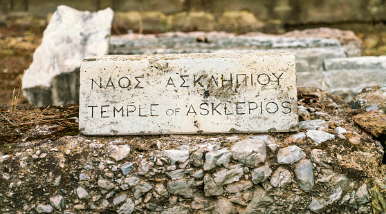 Temple of Asklepios, Athens, Greece